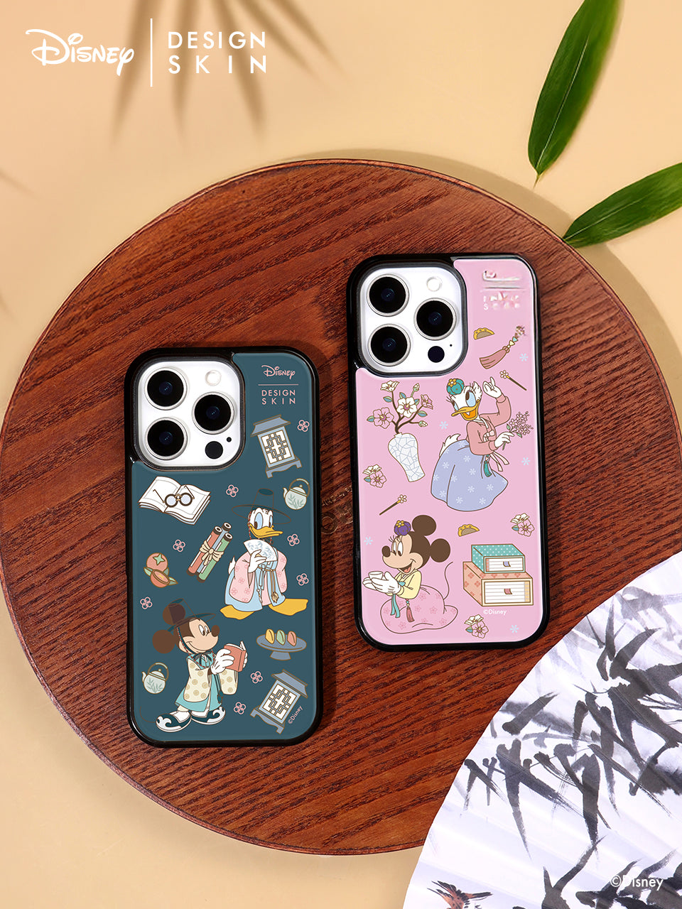 Designskin Global