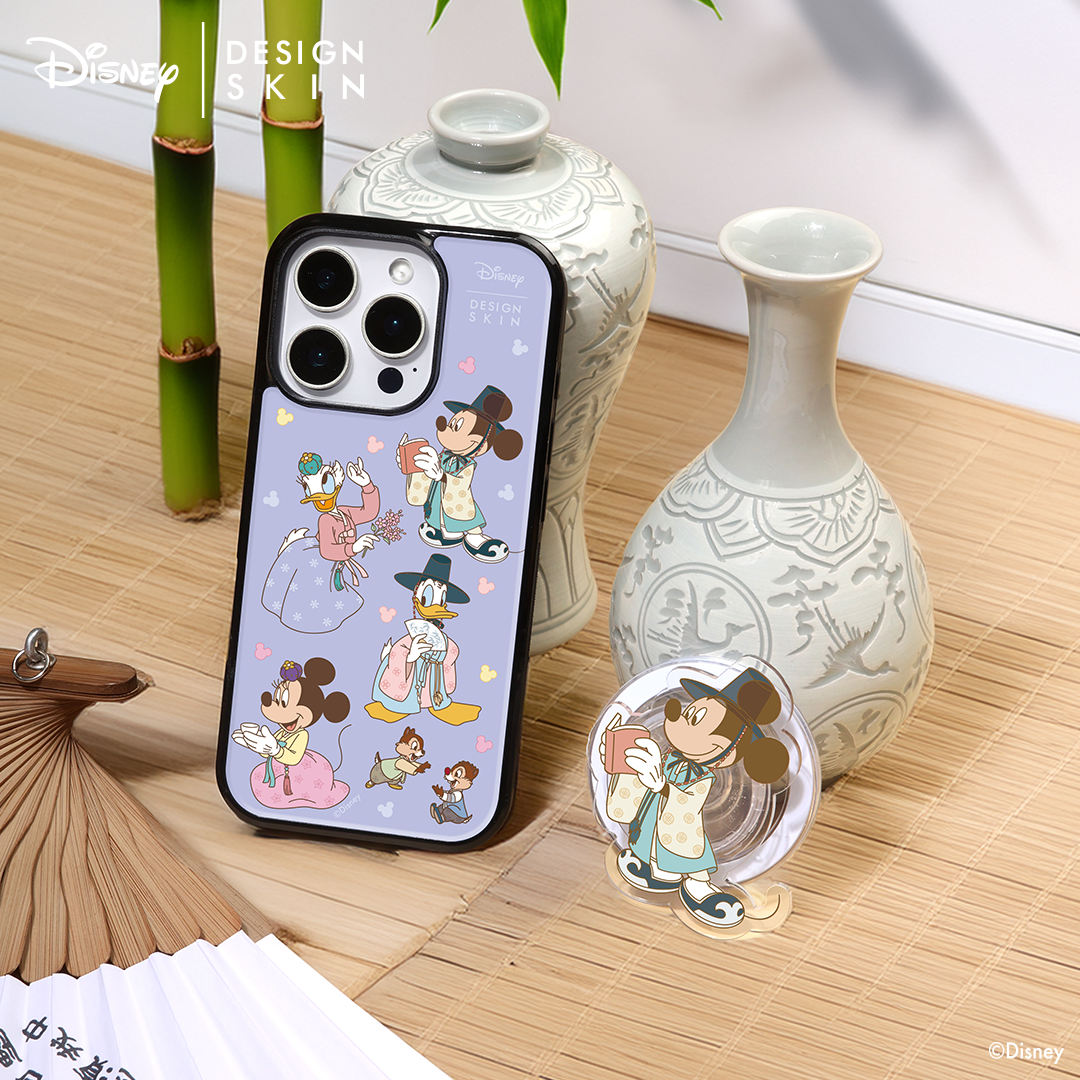 Designskin Global