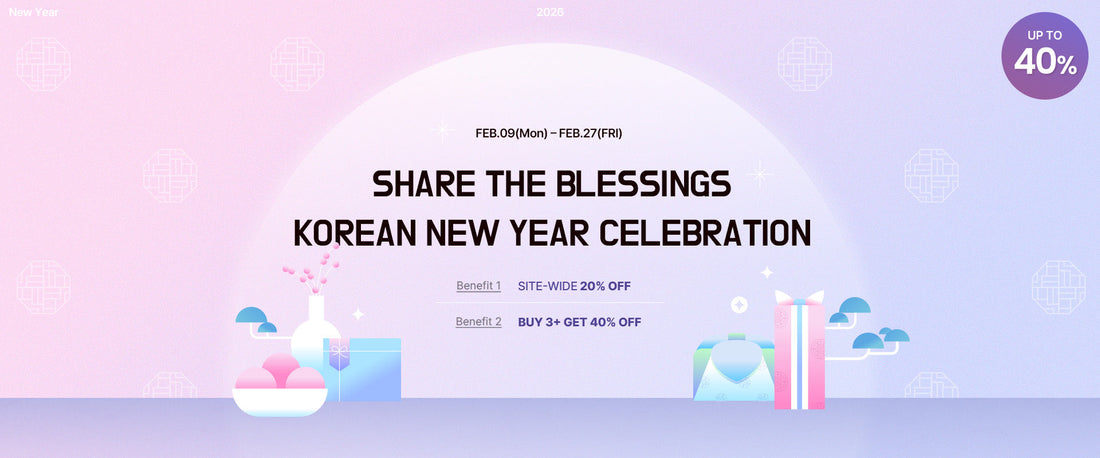 Happy Lunar New Year!