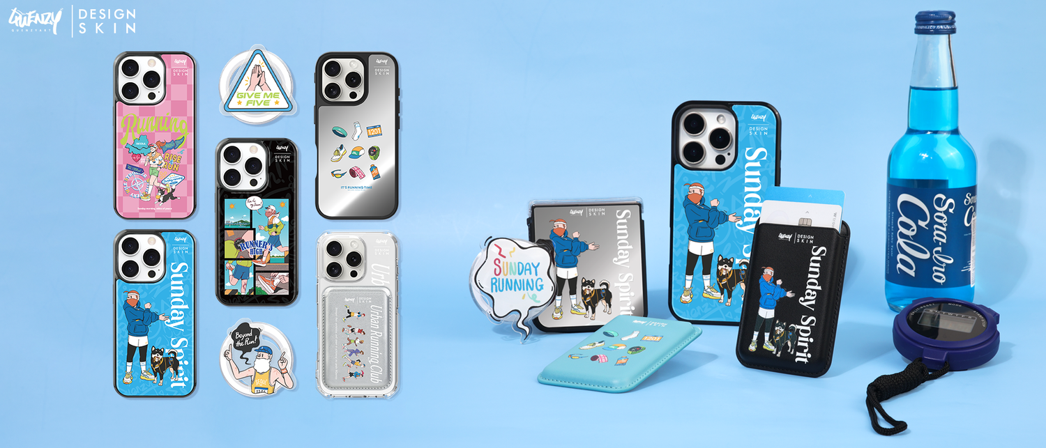 Designskin Global