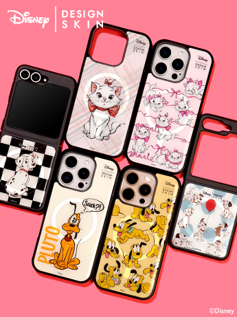 Designskin Global