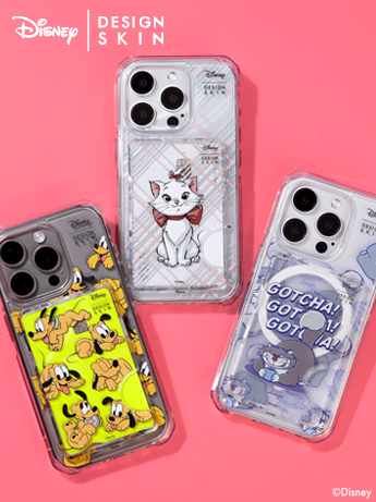 Designskin Global