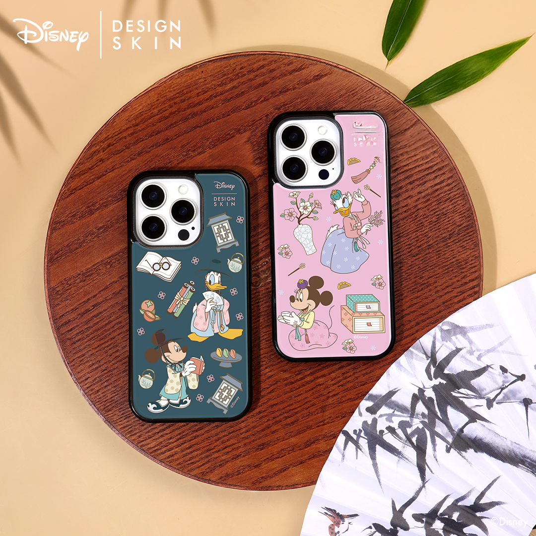 Designskin Global