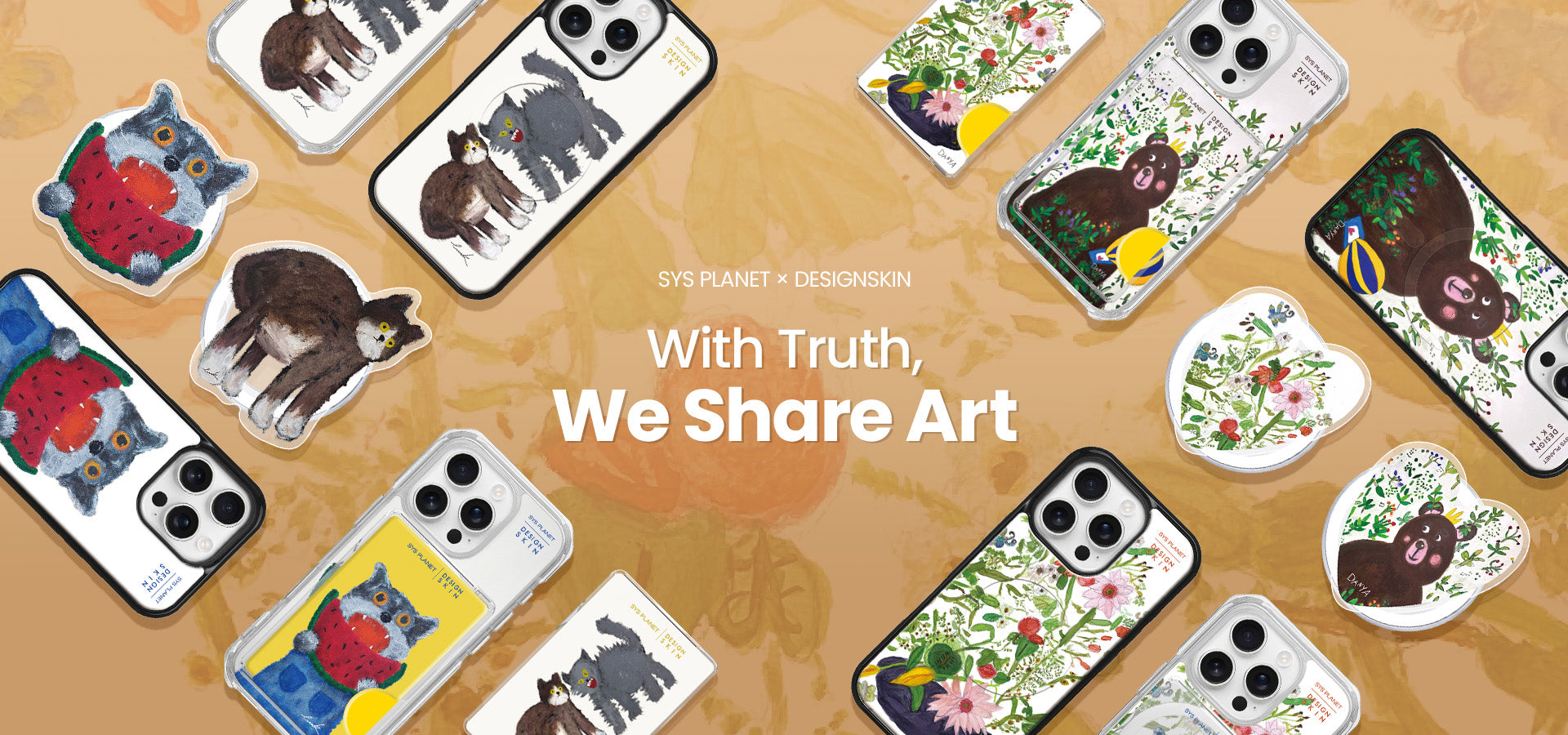 Designskin Global