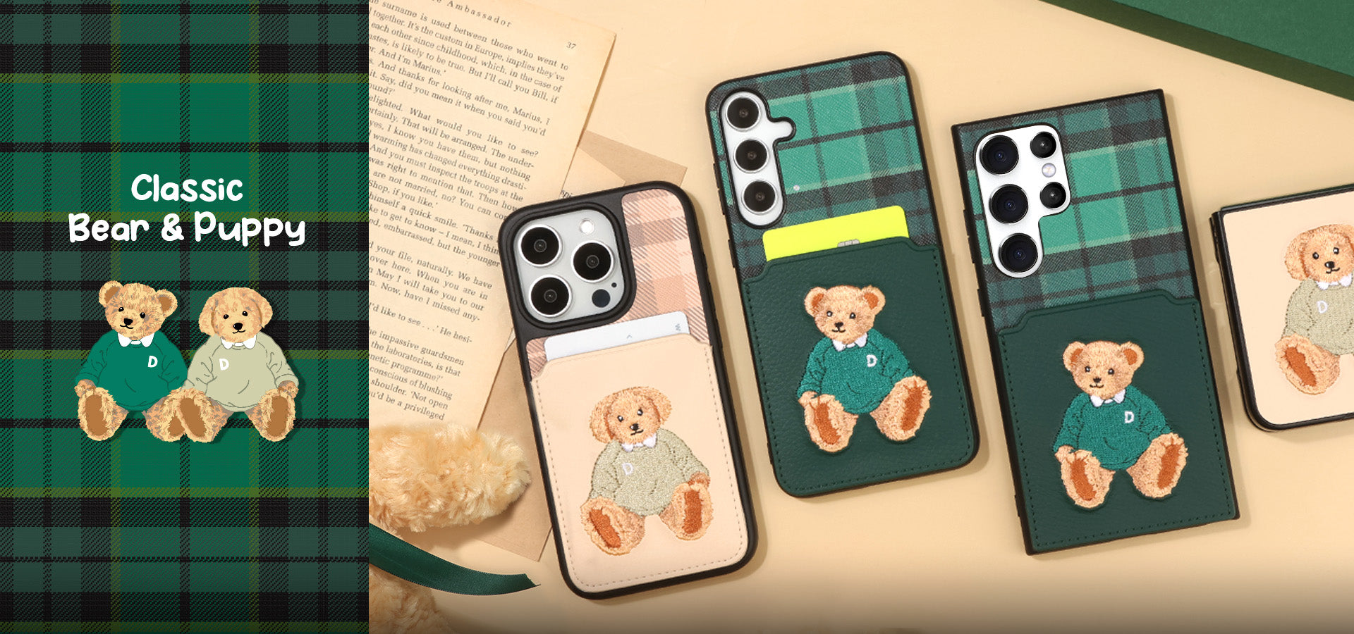 Designskin Global
