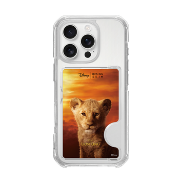 [DISNEY] THE LION KING - POSTER BABY SIMBA (MAGSAFE CARD POCKET)