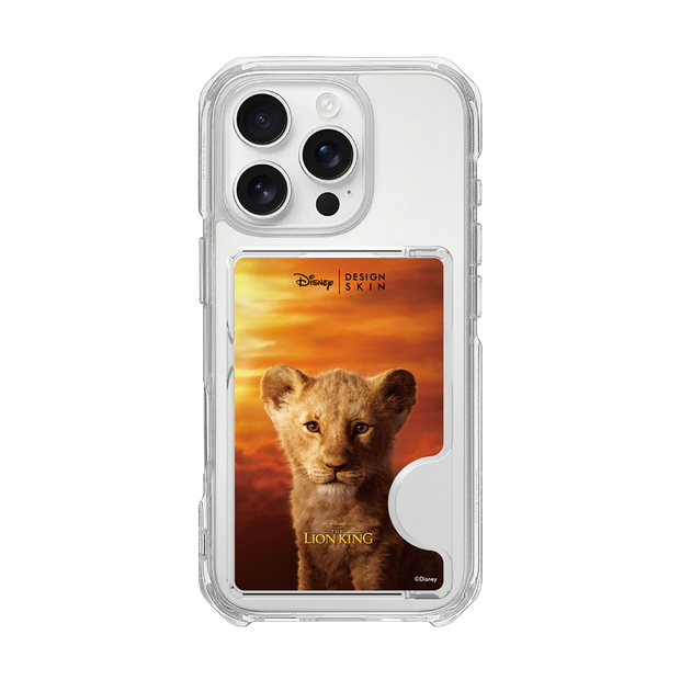 [DISNEY] THE LION KING - POSTER BABY SIMBA (MAGSAFE CARD POCKET)