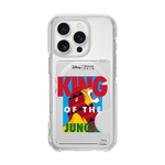 [DISNEY] THE LION KING - KING OF THE SIMBA (MAGSAFE CARD POCKET)