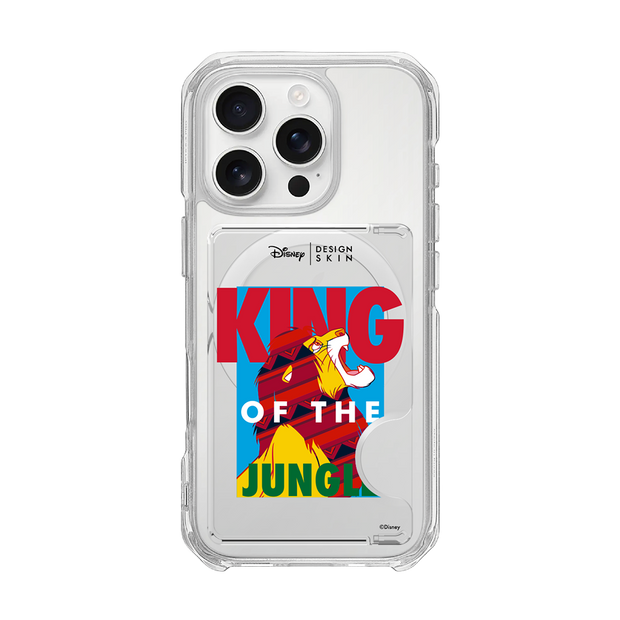 [DISNEY] THE LION KING - KING OF THE SIMBA (MAGSAFE CARD POCKET)