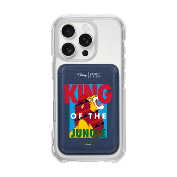 [DISNEY] THE LION KING - KING OF THE SIMBA/NAVY (MAGSAFE LEATHER POCKET)