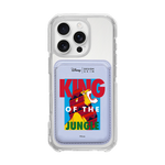 [DISNEY] THE LION KING - KING OF THE SIMBA/LAVENDER (MAGSAFE LEATHER POCKET)