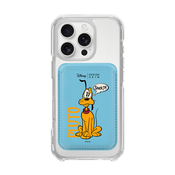 [DISNEY] CATS & DOGS - SNACK PLUTO/BLUE