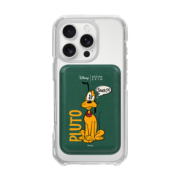 [DISNEY] CATS & DOGS - SNACK PLUTO/GREEN