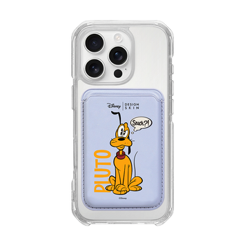 [DISNEY] CATS & DOGS - SNACK PLUTO/LAVENDER