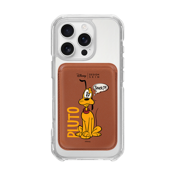 [DISNEY] CATS & DOGS - SNACK PLUTO/BROWN