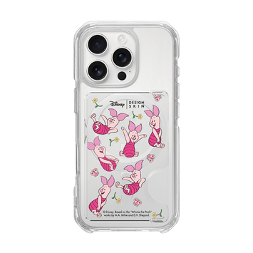 [DISNEY] WINNIE THE POOH 2 - PATTERN FLOWER PIGLET