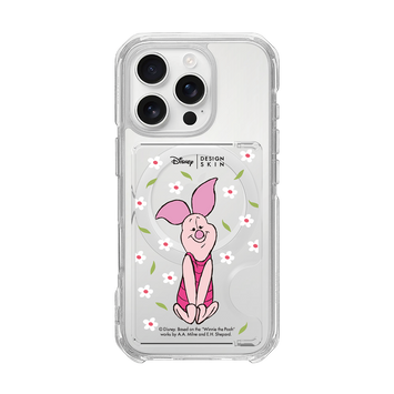 [DISNEY] WINNIE THE POOH 2 - FLOWER PIGLET