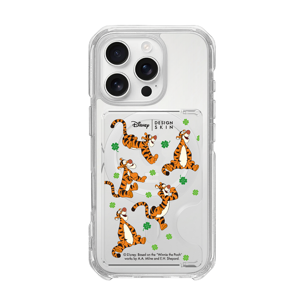 [DISNEY] WINNIE THE POOH 2 - PATTERN CLOVER TIGGER