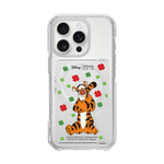 [DISNEY] WINNIE THE POOH 2 - RED CLOVER TIGGER