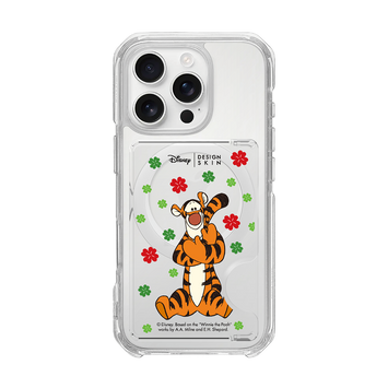 [DISNEY] WINNIE THE POOH 2 - RED CLOVER TIGGER