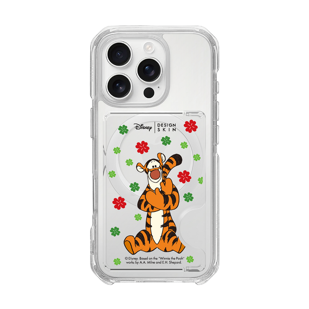 [DISNEY] WINNIE THE POOH 2 - RED CLOVER TIGGER