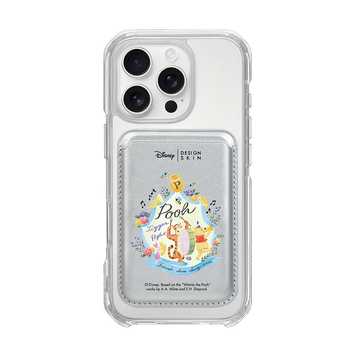 [DISNEY] WINNIE THE POOH 2 - MUSIC POOH FRIENDS/SILVER