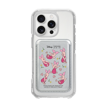 [DISNEY] WINNIE THE POOH 2 - PATTERN FLOWER PIGLET/SILVER
