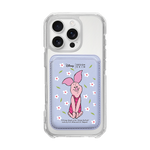 [DISNEY] WINNIE THE POOH 2 - FLOWER PIGLET/LAVENDER