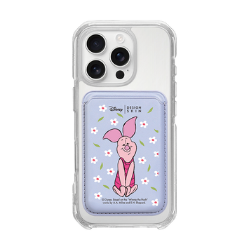 [DISNEY] WINNIE THE POOH 2 - FLOWER PIGLET/LAVENDER