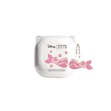 [DISNEY] WINNIE THE POOH 2 - FLOWER PIGLET
