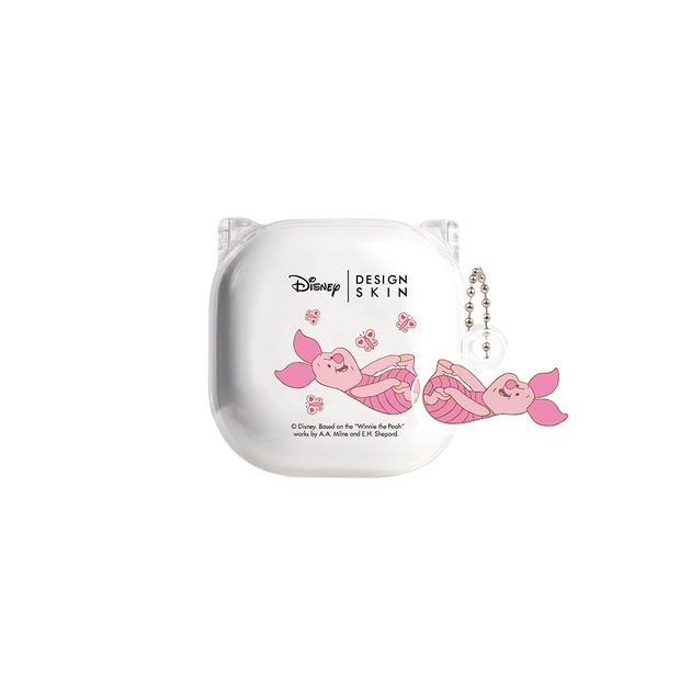 [DISNEY] WINNIE THE POOH 2 - FLOWER PIGLET