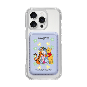 [DISNEY] WINNIE THE POOH 2 - HUG POOH FRIENDS/LAVENDER