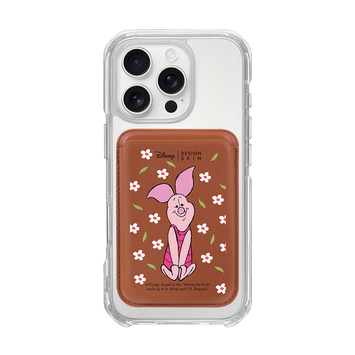 [DISNEY] WINNIE THE POOH 2 - FLOWER PIGLET/BROWN