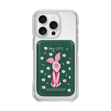 [DISNEY] WINNIE THE POOH 2 - FLOWER PIGLET/GREEN