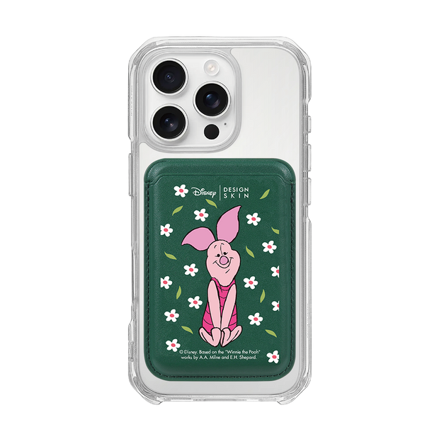 [DISNEY] WINNIE THE POOH 2 - FLOWER PIGLET/GREEN