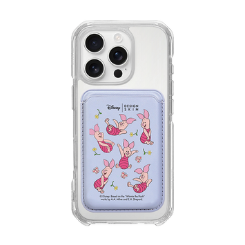 [DISNEY] WINNIE THE POOH 2 - PATTERN FLOWER PIGLET/LAVENDER