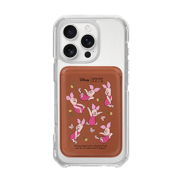 [DISNEY] WINNIE THE POOH 2 - PATTERN FLOWER PIGLET/BROWN
