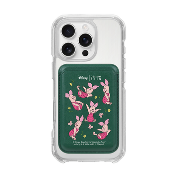[DISNEY] WINNIE THE POOH 2 - PATTERN FLOWER PIGLET/GREEN