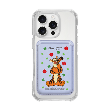 [DISNEY] WINNIE THE POOH 2 - RED CLOVER TIGGER/LAVENDER
