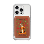 [DISNEY] WINNIE THE POOH 2 - RED CLOVER TIGGER/BROWN