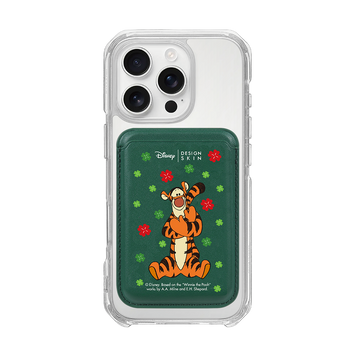 [DISNEY] WINNIE THE POOH 2 - RED CLOVER TIGGER/GREEN