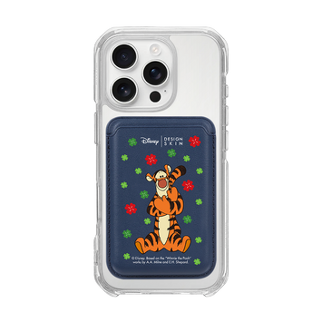 [DISNEY] WINNIE THE POOH 2 - RED CLOVER TIGGER/NAVY