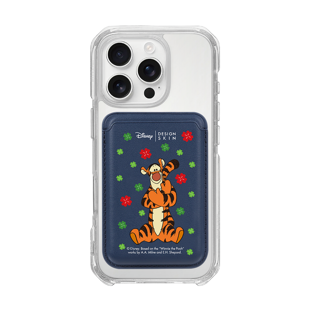 [DISNEY] WINNIE THE POOH 2 - RED CLOVER TIGGER/NAVY