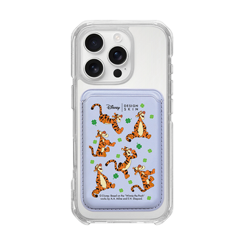 [DISNEY] WINNIE THE POOH 2 - PATTERN CLOVER TIGGER/LAVENDER