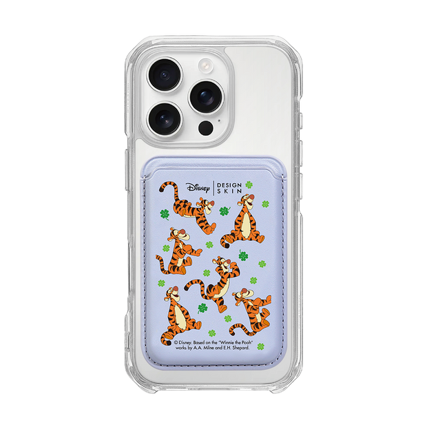 [DISNEY] WINNIE THE POOH 2 - PATTERN CLOVER TIGGER/LAVENDER
