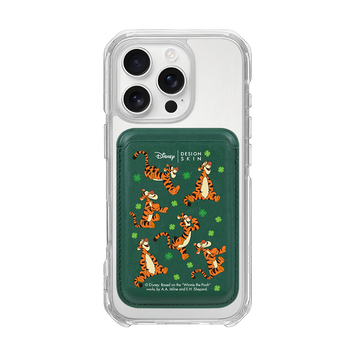 [DISNEY] WINNIE THE POOH 2 - PATTERN CLOVER TIGGER/GREEN