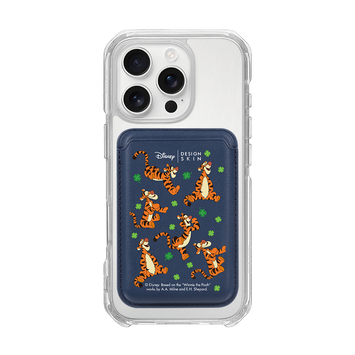 [DISNEY] WINNIE THE POOH 2 - PATTERN CLOVER TIGGER/NAVY