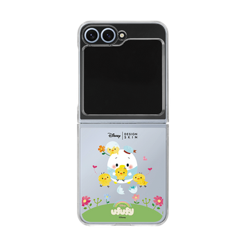[DISNEY] UPUPI 1 - EASTER DONALD DUCK (CLEAR CASE)