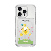 [DISNEY] UPUPI1 - EASTER PLUTO