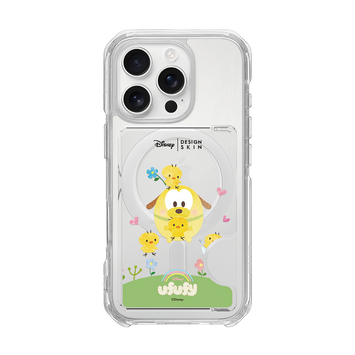 [DISNEY] UPUPI1 - EASTER PLUTO